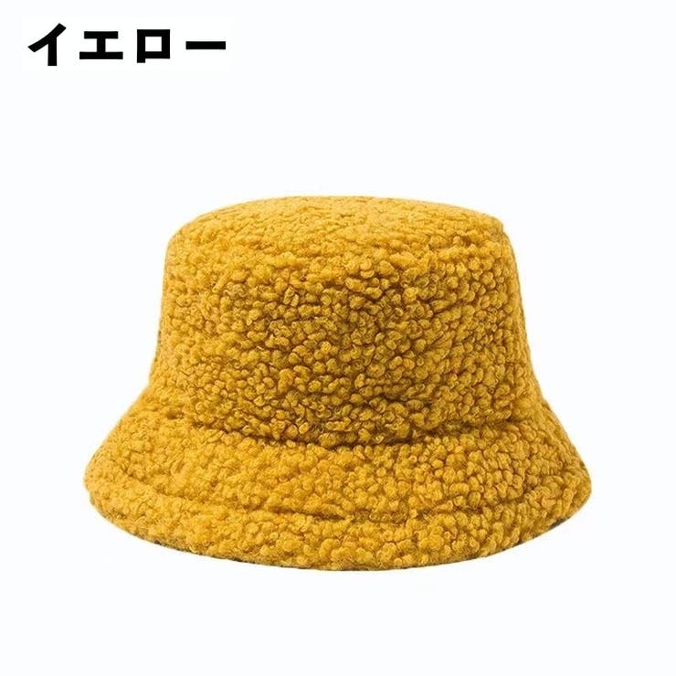 バケットハット ボア 帽子 | PlusNao | 詳細画像9 