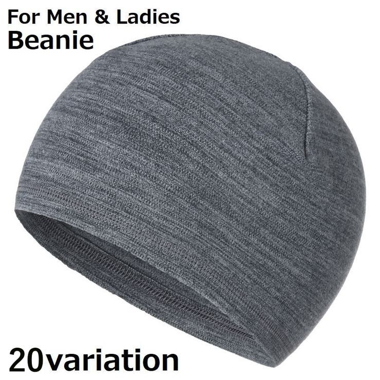 ビーニー ワッチキャップ メンズ | PlusNao | 詳細画像1 