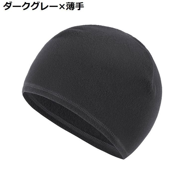 ビーニー ワッチキャップ メンズ | PlusNao | 詳細画像15 