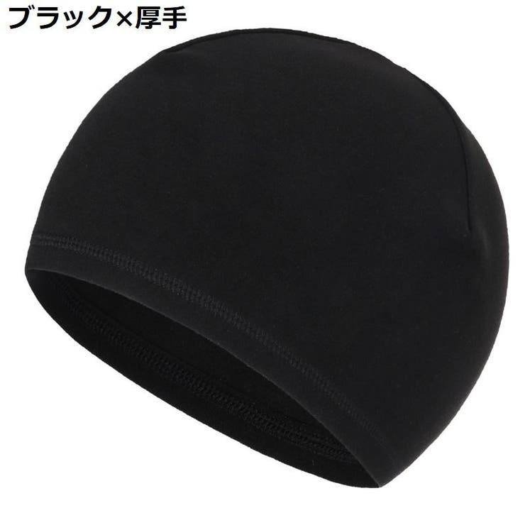 ビーニー ワッチキャップ メンズ | PlusNao | 詳細画像2 