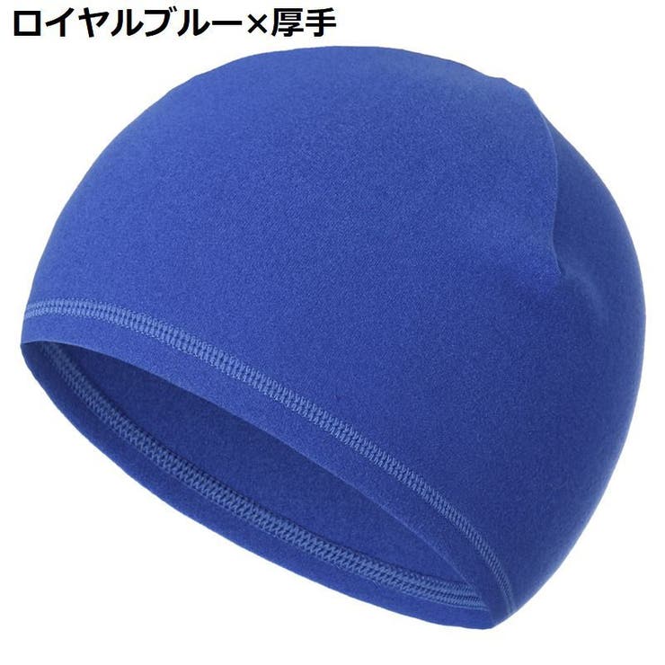 ビーニー ワッチキャップ メンズ | PlusNao | 詳細画像6 