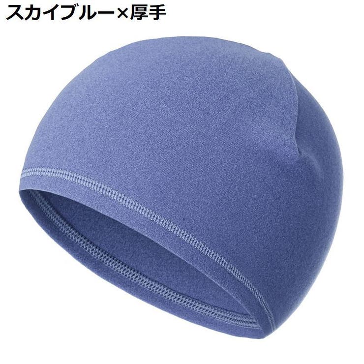 ビーニー ワッチキャップ メンズ | PlusNao | 詳細画像7 