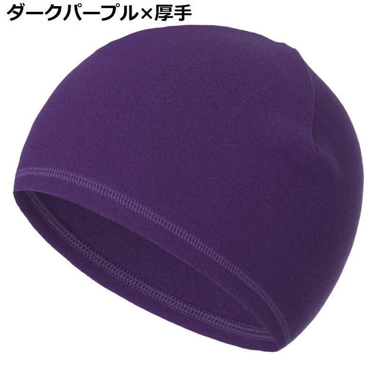 ビーニー ワッチキャップ メンズ | PlusNao | 詳細画像8 