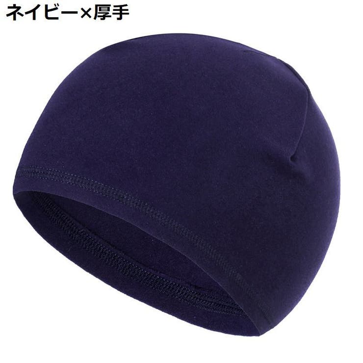 ビーニー ワッチキャップ メンズ | PlusNao | 詳細画像9 