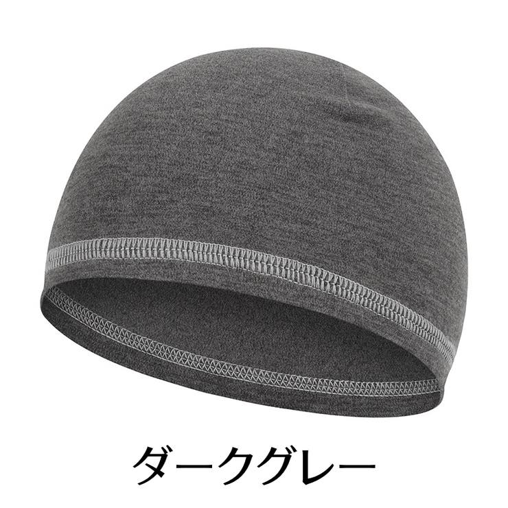 インナーキャップ ヘルメットインナー 男女兼用 | PlusNao | 詳細画像3 