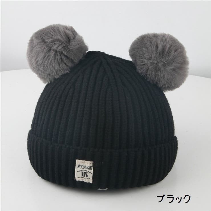 帽子 ニット帽 キッズ帽子[品番：FQ000164068]｜PlusNao
