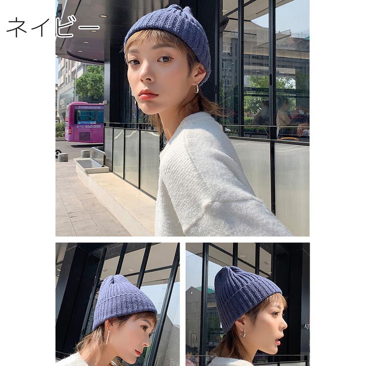 ニット帽 ニットキャップ レディース[品番：FQ000214113]｜PlusNao