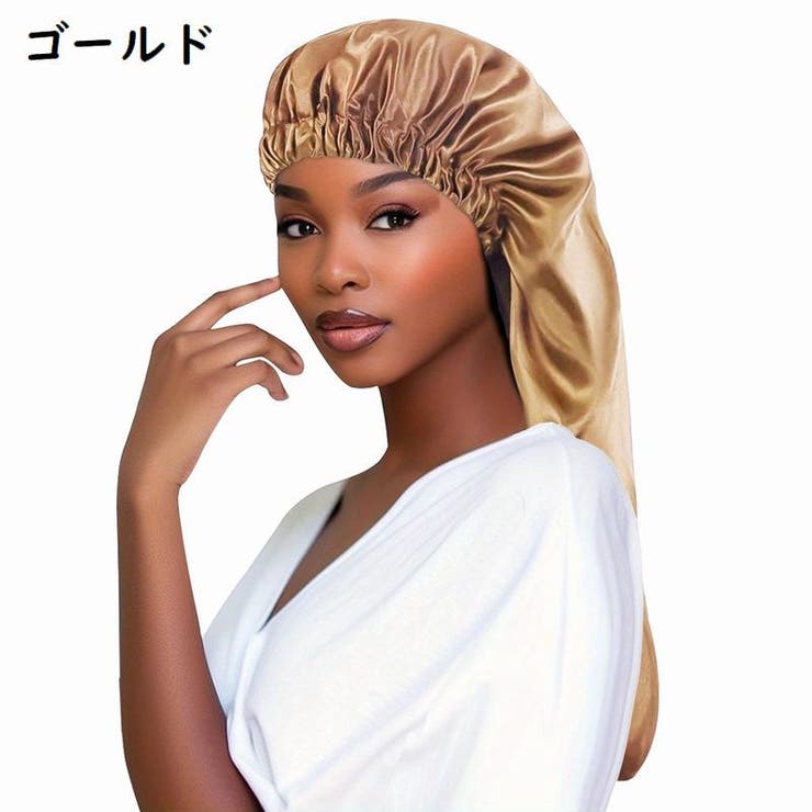 ナイトキャップ レディース ヘアキャップ | PlusNao | 詳細画像10 