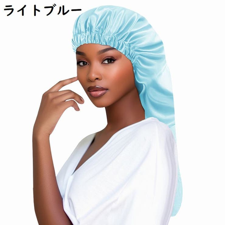 ナイトキャップ レディース ヘアキャップ | PlusNao | 詳細画像14 