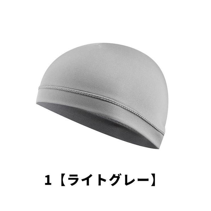 インナーキャップ サイクルキャップ メンズ | PlusNao | 詳細画像5 