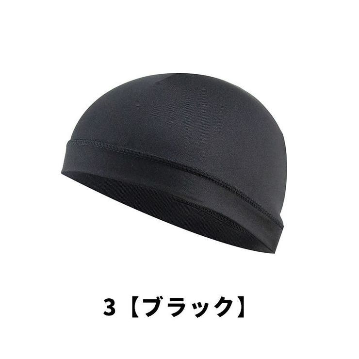 インナーキャップ サイクルキャップ メンズ | PlusNao | 詳細画像7 