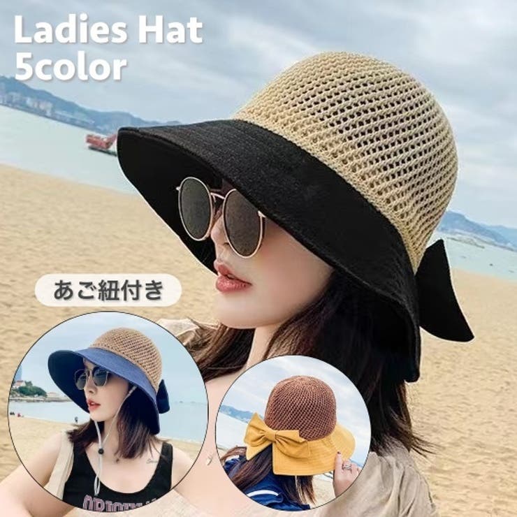 ハット 帽子 ぼうし | PlusNao | 詳細画像1 