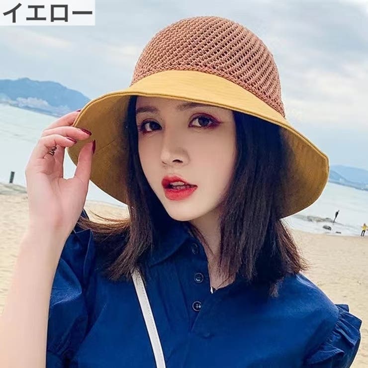 ハット 帽子 ぼうし | PlusNao | 詳細画像11 