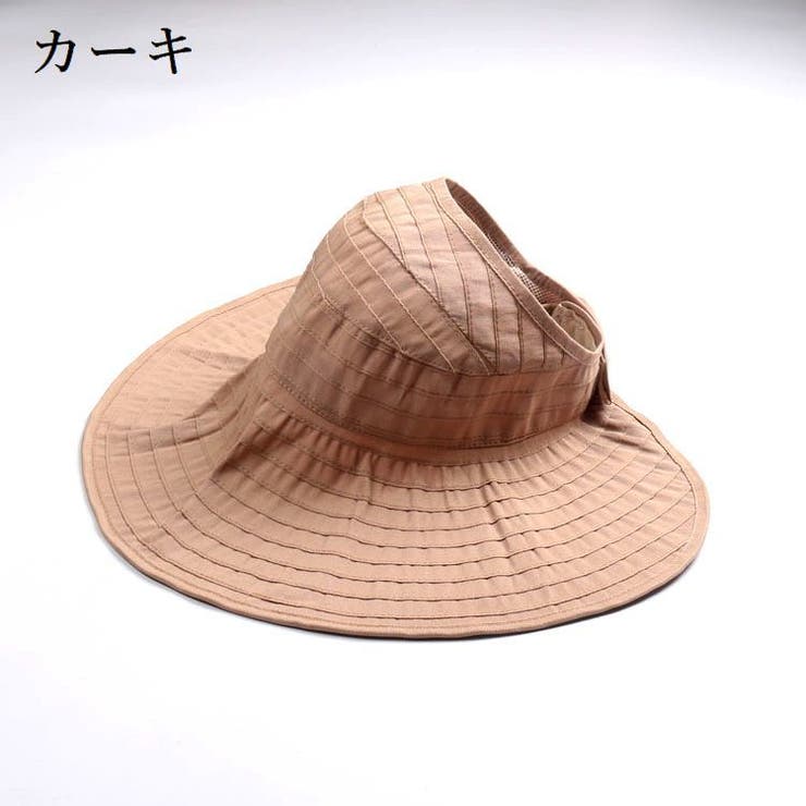 サンバイザー 帽子 つば広 | PlusNao | 詳細画像11 