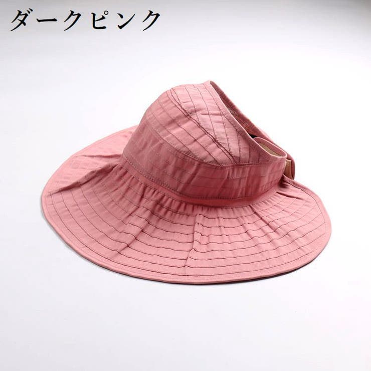 サンバイザー 帽子 つば広 | PlusNao | 詳細画像17 