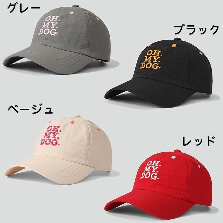 キャップ レディース 野球帽 | PlusNao | 詳細画像17 