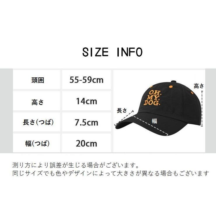 キャップ レディース 野球帽 | PlusNao | 詳細画像18 