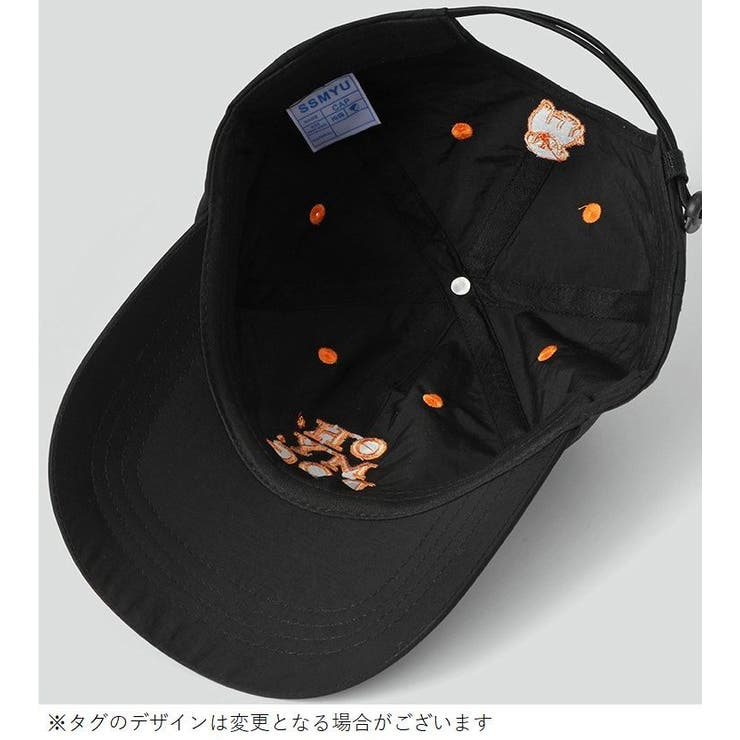 キャップ レディース 野球帽 | PlusNao | 詳細画像9 
