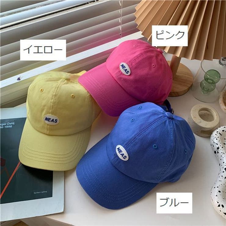 キャップ 野球帽 ベースボールキャップ | PlusNao | 詳細画像19 