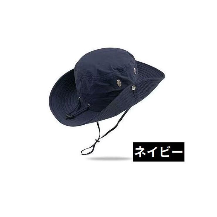 バケットハット サファリハット 男女兼用 | PlusNao | 詳細画像16 