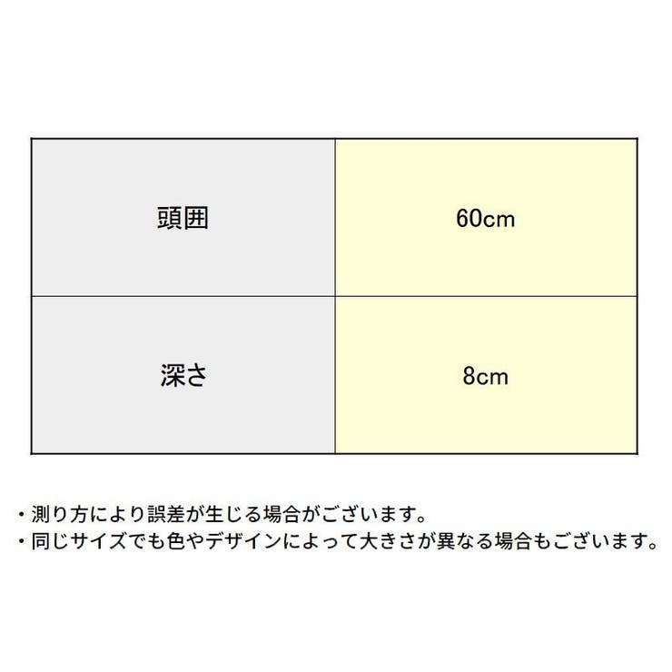 バケットハット サファリハット 男女兼用 | PlusNao | 詳細画像20 