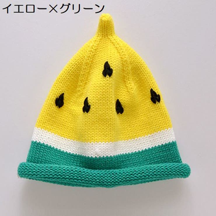 ニット帽 帽子 キッズ帽子 | PlusNao | 詳細画像10 