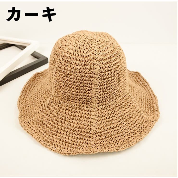 麦わら帽子 ストローハット 帽子 | PlusNao | 詳細画像14 