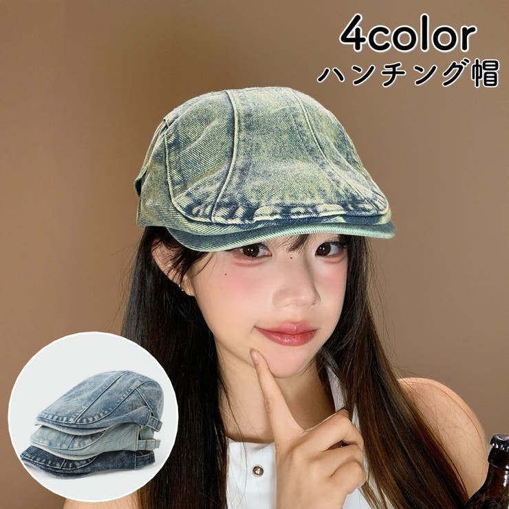 ハンチング帽 レディース 女性用 | PlusNao | 詳細画像1 