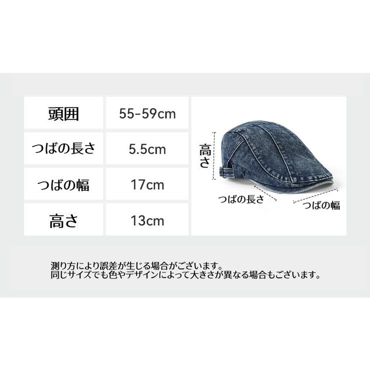 ハンチング帽 レディース 女性用 | PlusNao | 詳細画像16 