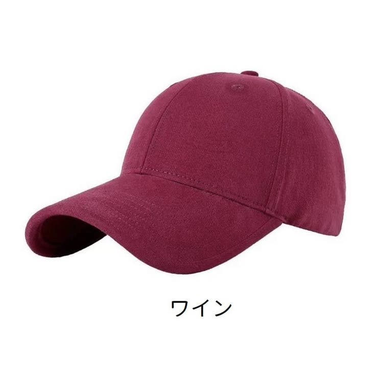 ベースボールキャップ 帽子 メンズ | PlusNao | 詳細画像11 
