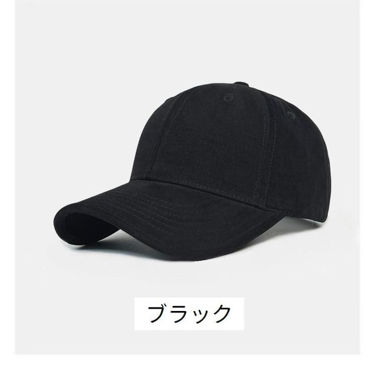 ベースボールキャップ 帽子 メンズ | PlusNao | 詳細画像4 