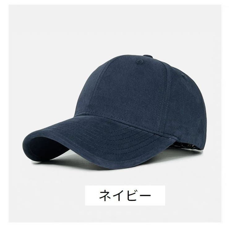 ベースボールキャップ 帽子 メンズ | PlusNao | 詳細画像6 