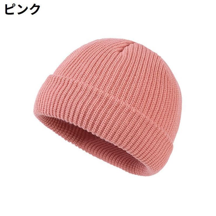 ニット帽 ワッチキャップ レディース | PlusNao | 詳細画像13 