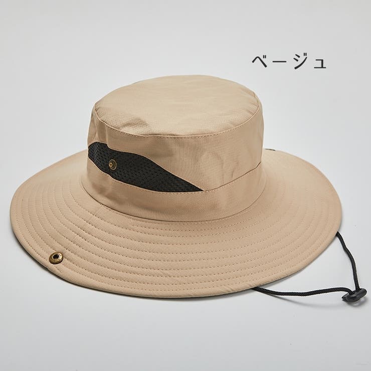 サファリハット 帽子 ハット | PlusNao | 詳細画像17 