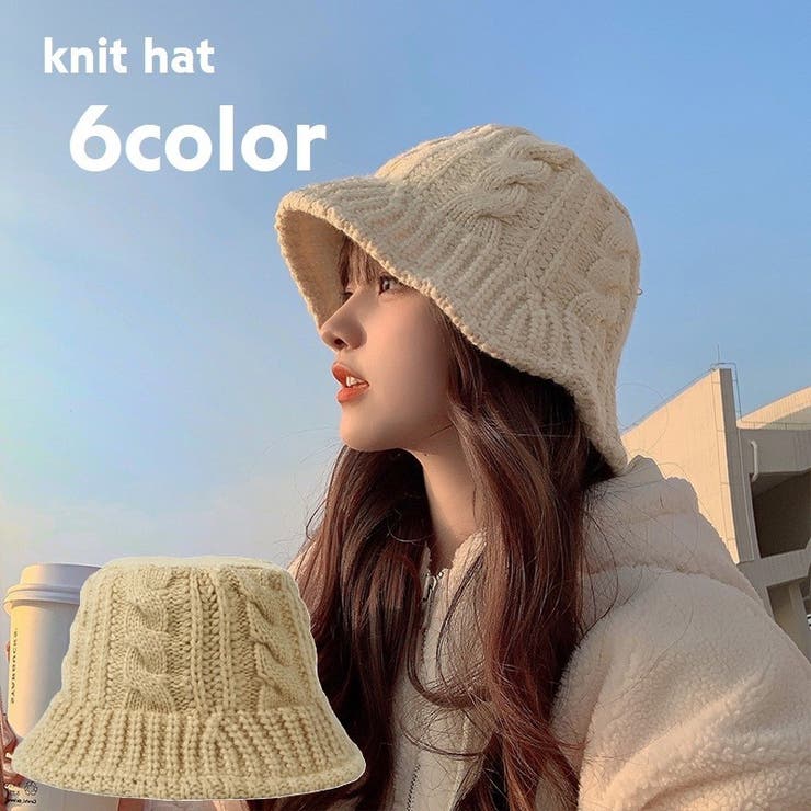 ニット帽 ニットハット 帽子 | PlusNao | 詳細画像1 