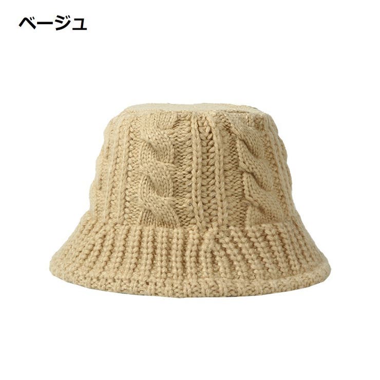 ニット帽 ニットハット 帽子 | PlusNao | 詳細画像15 