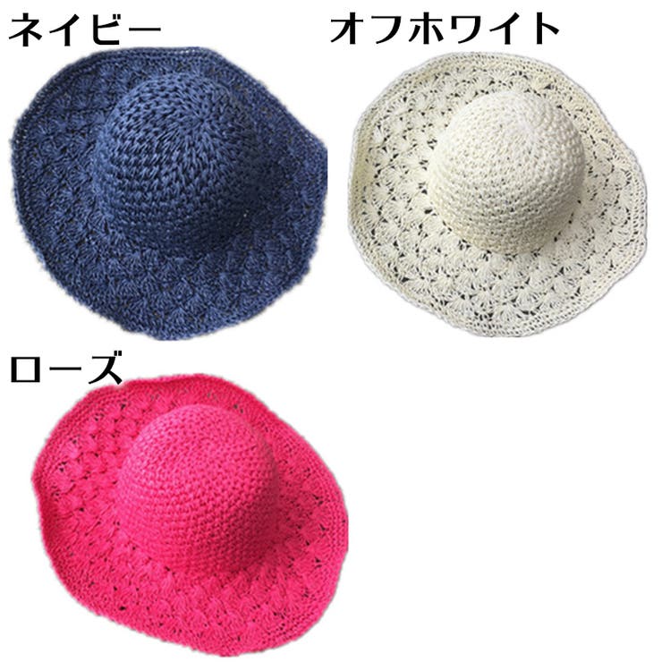 麦わら帽子 ストローハット レディース | PlusNao | 詳細画像11 