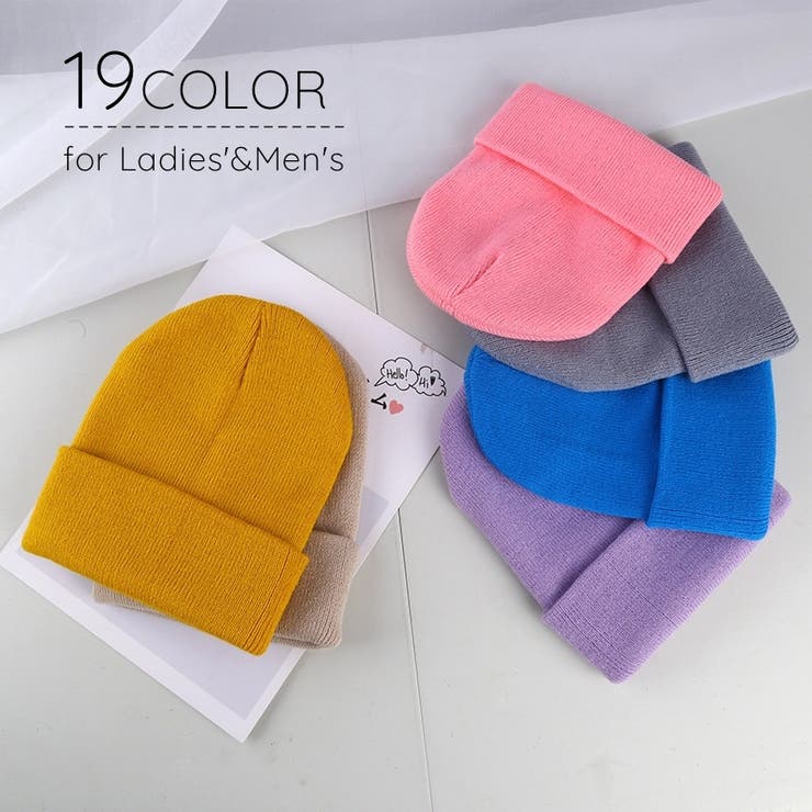 ニット帽 ニットキャップ レディース | PlusNao | 詳細画像1 