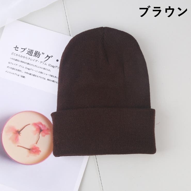 ニット帽 ニットキャップ レディース | PlusNao | 詳細画像10 