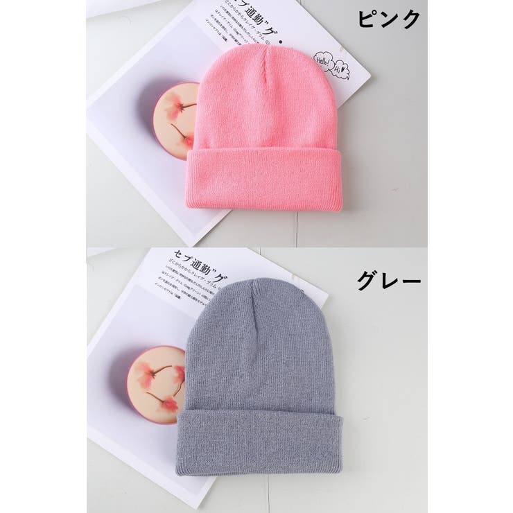 ニット帽 ニットキャップ レディース | PlusNao | 詳細画像8 