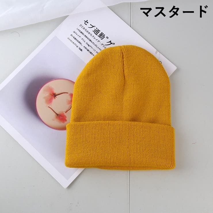 ニット帽 ニットキャップ レディース | PlusNao | 詳細画像9 