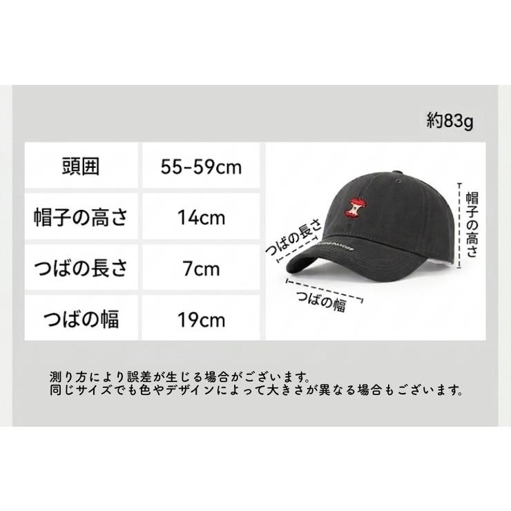 キャップ 帽子 野球帽 | PlusNao | 詳細画像19 