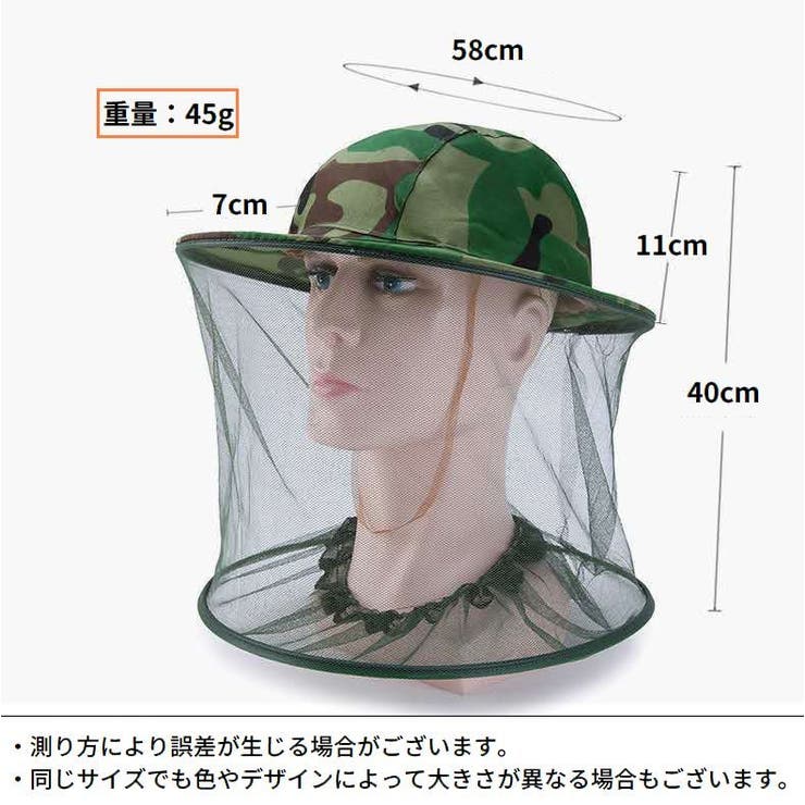 バケットハット サファリハット メンズ | PlusNao | 詳細画像6 