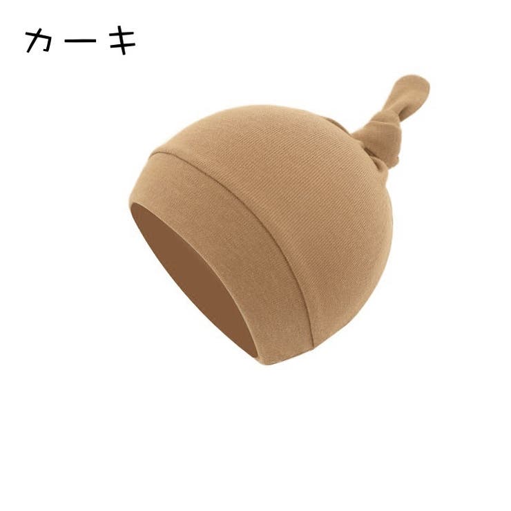 帽子 ベビー ワッチキャップ | PlusNao | 詳細画像13 