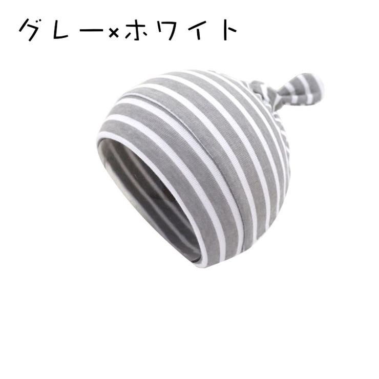 帽子 ベビー ワッチキャップ | PlusNao | 詳細画像13 