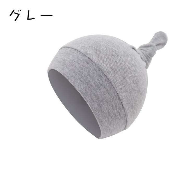 帽子 ベビー ワッチキャップ | PlusNao | 詳細画像14 