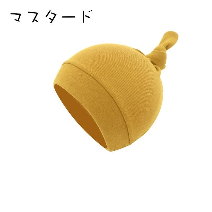 帽子 ベビー ワッチキャップ | PlusNao | 詳細画像15 