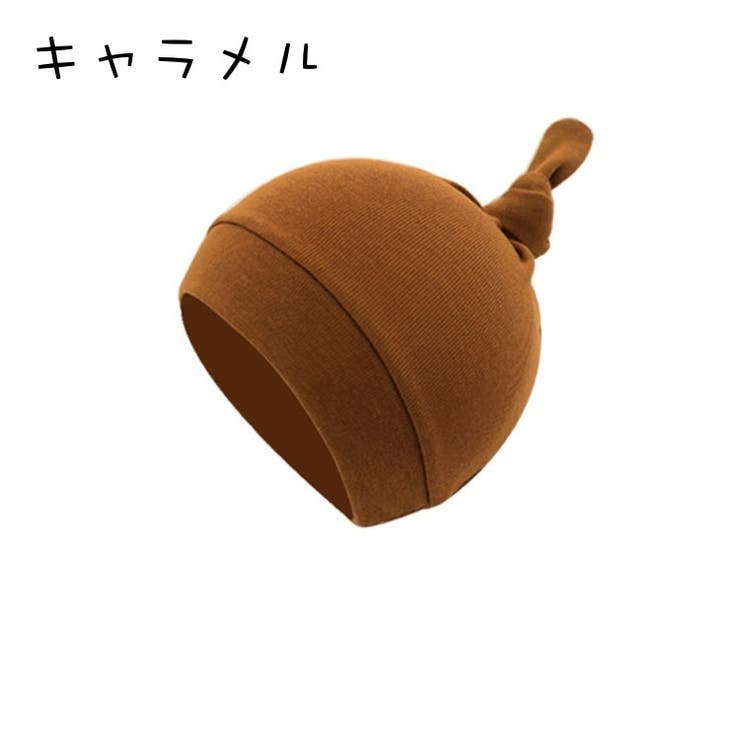 帽子 ベビー ワッチキャップ | PlusNao | 詳細画像16 