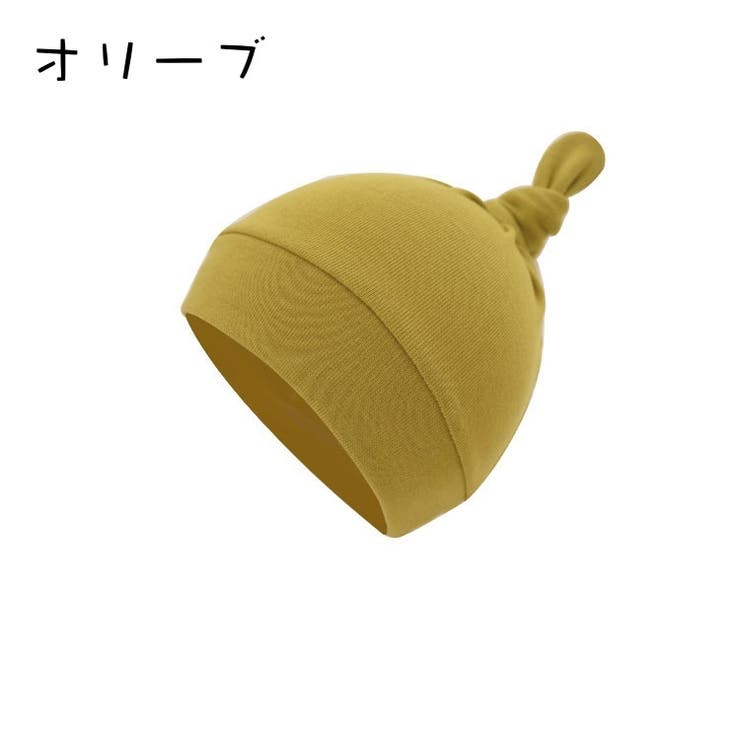 帽子 ベビー ワッチキャップ | PlusNao | 詳細画像7 