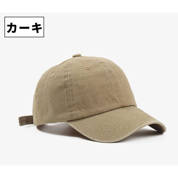 ベースボールキャップ 野球帽 女性 | PlusNao | 詳細画像4 